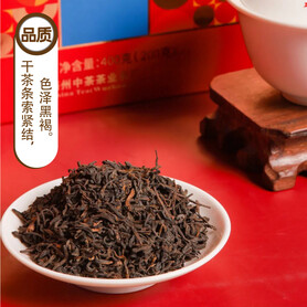S077/2022 Signature Liubao King Gift Set (400g per box - 2 × 200g)